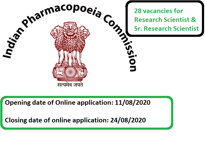 IPC Ghaziabad Recruitment 2020,Indian Pharmacopoeia Commission (IPC ) Ghaziabad recruitment 2020,