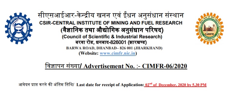 CSIR-CIMFR Recruitment Drive 2020 of 23 Posts