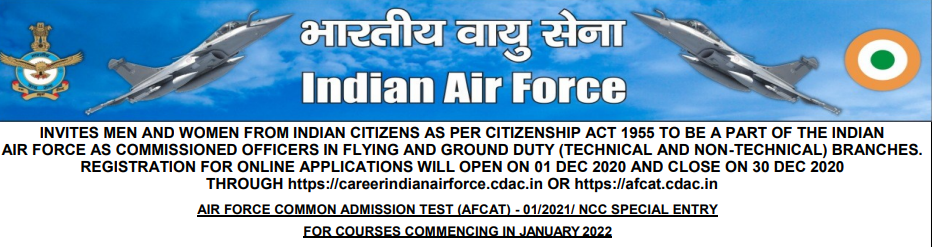 Indian Air Force AFCAT 01/2021 Recruitment Drive for 235 Vacancies