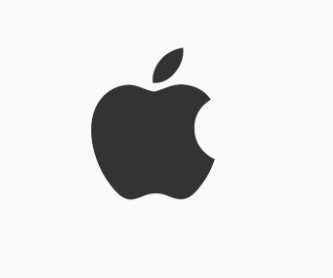 Apple Recruitment Drive 2021 for Intern