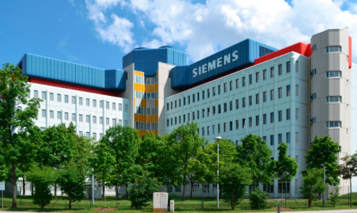 Siemens Job Opportunity for Graduate Trainee Engineer