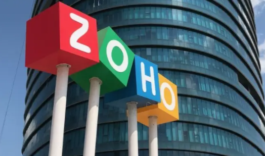 Zoho Off Campus 2022