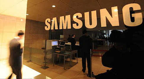 Samsung Freshers Developer (Engineer) Recruitment Drive