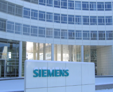 Siemens Software Developer (Off-Campus Fresher)