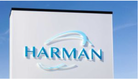 Harman Internship Hiring for Software Engineering Intern